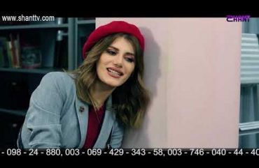 Eleni Oragir 2 Episode 107