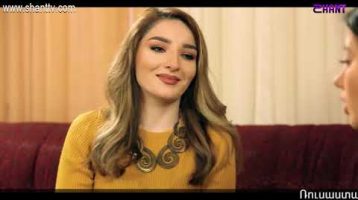 Eleni Oragir 2 Episode 87