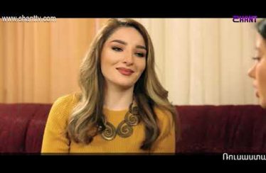 Eleni Oragir 2 Episode 87