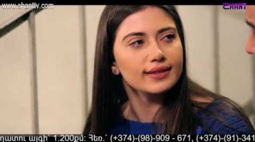 Eleni Oragir 2 Episode 88