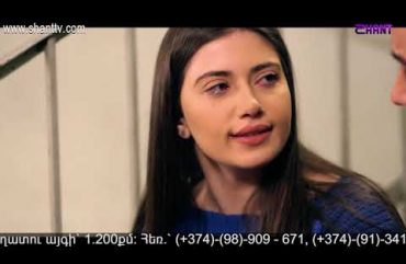 Eleni Oragir 2 Episode 88