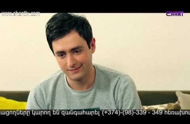 Eleni Oragir 2 Episode 90