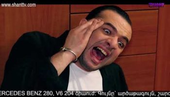 Eleni Oragir 2 Episode 92