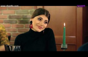 Eleni Oragir 2 Episode 93