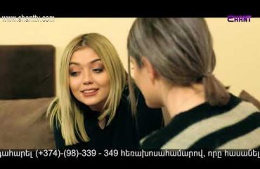 Eleni Oragir 2 Episode 94
