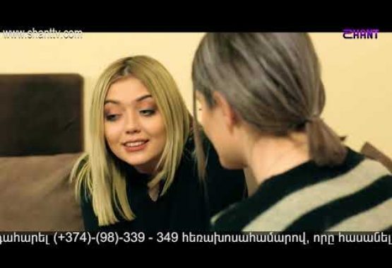 Eleni Oragir 2 Episode 94