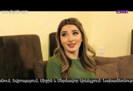 Eleni Oragir 2 Episode 95