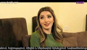 Eleni Oragir 2 Episode 95