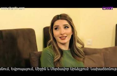 Eleni Oragir 2 Episode 95