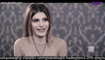 Eleni Oragir 2 Episode 97