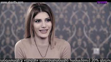 Eleni Oragir 2 Episode 97
