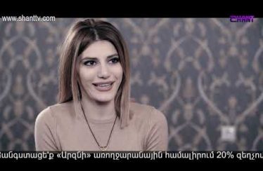 Eleni Oragir 2 Episode 97