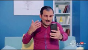 Full House Season 9 Episode 11