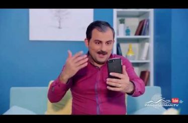 Full House Season 9 Episode 11