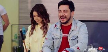 Full House Season 9 Episode 7