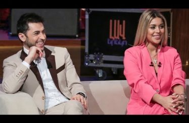 Lav Ereko Anna Dovlatyan & Sargis Grigoryan