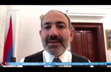 Lratvakan Kentron 04.01.19