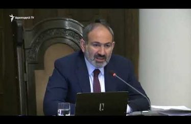 Lratvakan Kentron 04.04.19