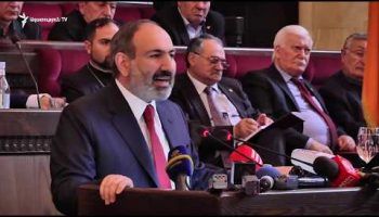 Lratvakan Kentron 04.08.19