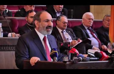 Lratvakan Kentron 04.08.19