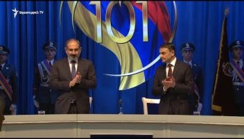 Lratvakan Kentron April 16, 2019