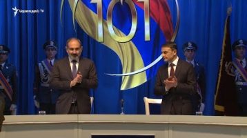 Lratvakan Kentron April 16, 2019