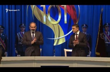 Lratvakan Kentron April 16, 2019