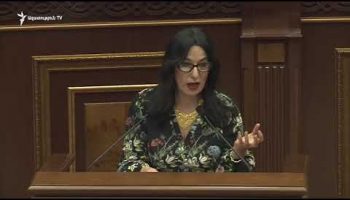 Lratvakan Kentron April 17, 2019