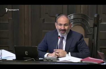 Lratvakan Kentron April 18, 2019