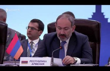 Lratvakan Kentron April 30, 2019