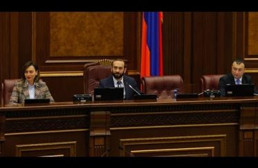 Lurer April 18, 2019