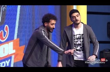 New School Comedy Episode 5