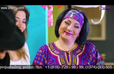 Anuxelinere Episode 103