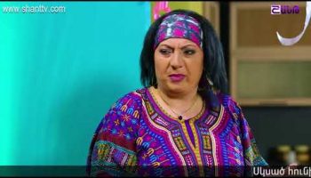 Anuxelinere Episode 104