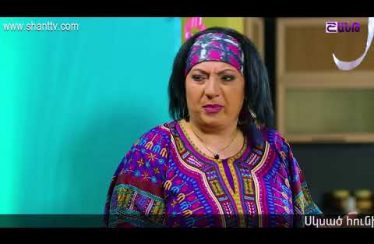 Anuxelinere Episode 104