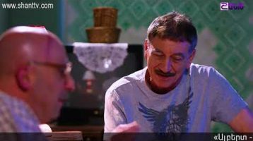 Anuxelinere Episode 108
