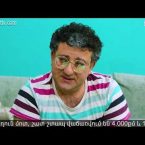 Anuxelinere Episode 110