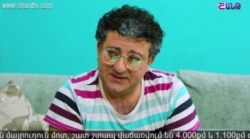 Anuxelinere Episode 110