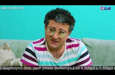 Anuxelinere Episode 110