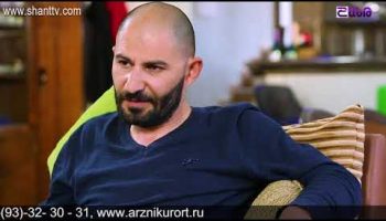 Anuxelinere Episode 112