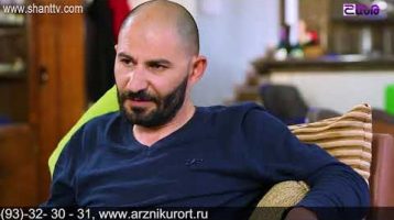 Anuxelinere Episode 112