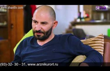 Anuxelinere Episode 112