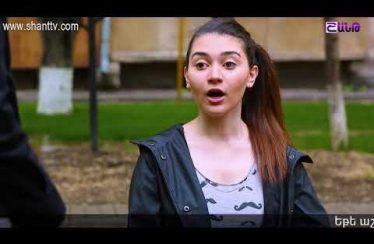 Anuxelinere Episode 113