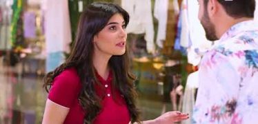 Anuxelinere Episode 115