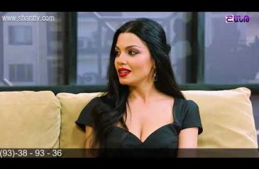 Anuxelinere Episode 117