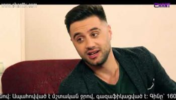 Eleni Oragir 2 Episode 109