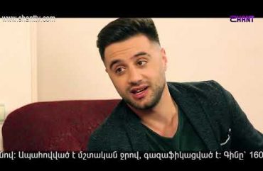 Eleni Oragir 2 Episode 109