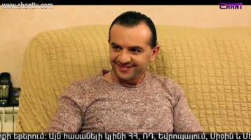Eleni Oragir 2 Episode 110