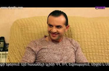 Eleni Oragir 2 Episode 110