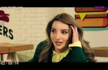 Eleni Oragir 2 Episode 111